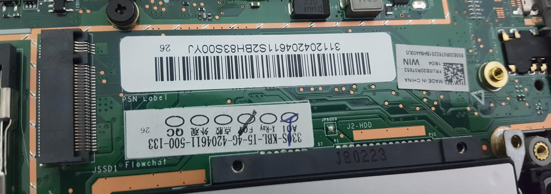 An M.2 slot in a laptop, intended for an SSD.